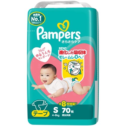 パンパース さらさらテープSJS70枚