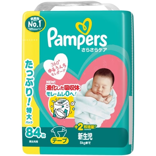 パンパース さらさらテープUJNB84枚