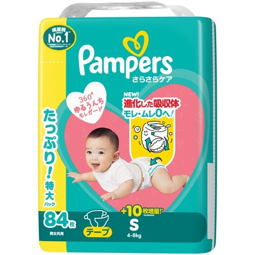 パンパース さらさらテープUJS84枚