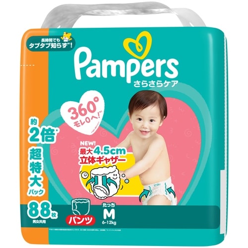 パンパース さらさらパンツMJMたっち88枚