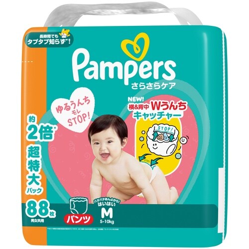 パンパース さらさらパンツMJMはいはい88枚