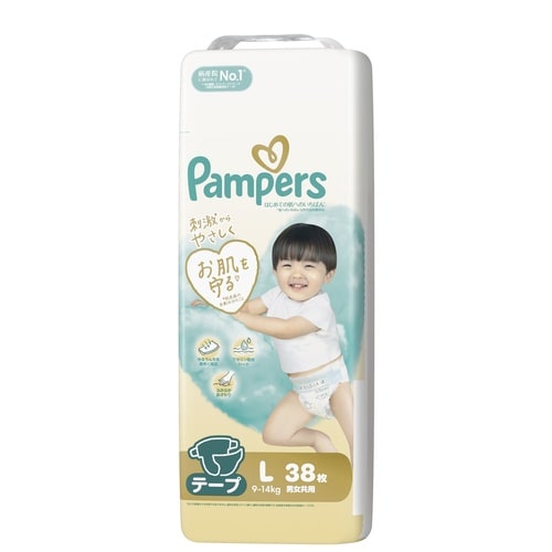 パンパース はじめてSJL38枚