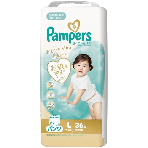 パンパース 肌いちパンツSJL36枚