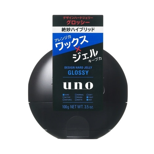 ウーノ デザインハードジェリー (グロッシー)