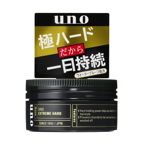 ウーノ エクストリームハード 80G