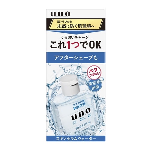 ウーノ スキンセラムウォーター 200mL
