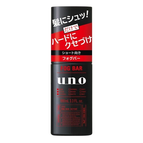 ウーノ フォグバー がっちりアクティブ 100mL