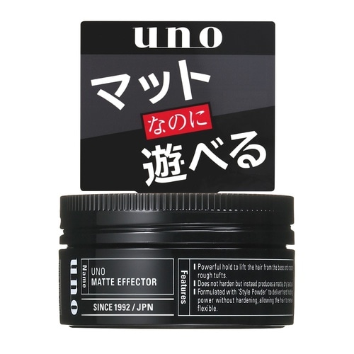 ウーノ マットエフェクター 80G