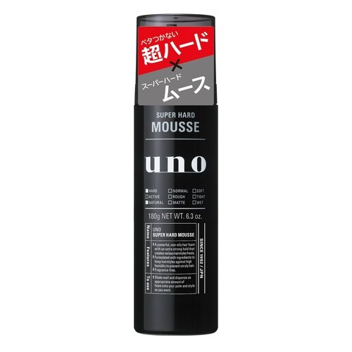 ウーノ スーパーハードムース 180G