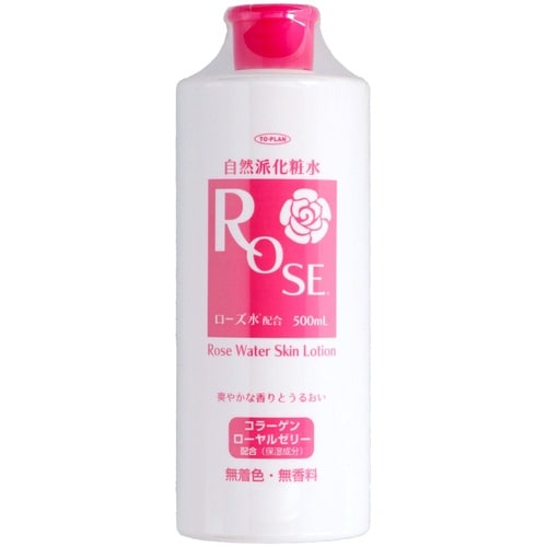 TKCIー002ローズ化粧水 500mL