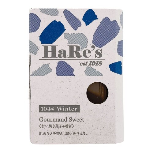 四肌のスキンソープ104#冬 100G