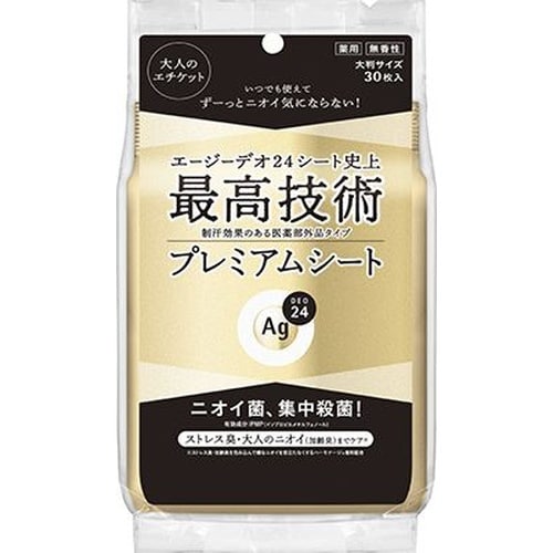 エージーデオ24 プレミアムシート無香性30枚