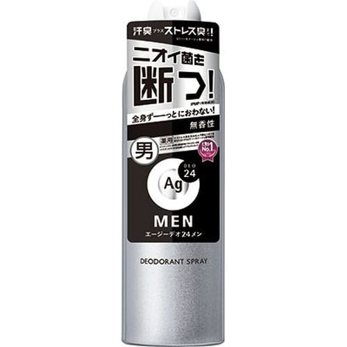 エージーデオ24メン スプレー無香性LL