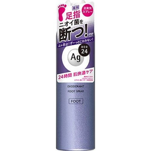 エージーデオ24 フットスプレー h<L>142G