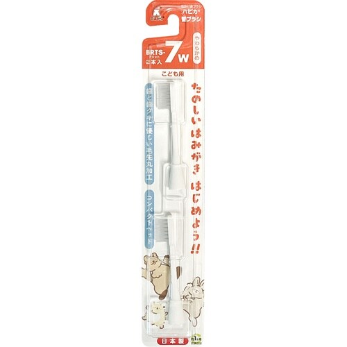 替ブラシこどもナチュラルBRTS−7W 2本