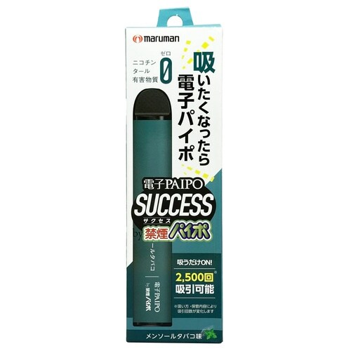 電子パイポSUCCESS(Mタバコ味) 1本