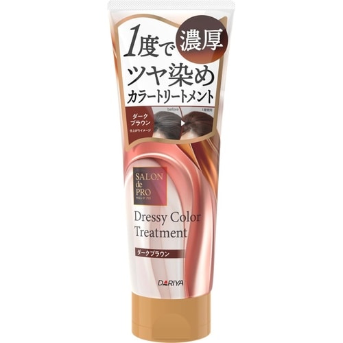 S Dカラートリートメント DBR 230G