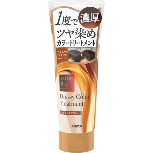 S Dカラートリートメント NBR 230G