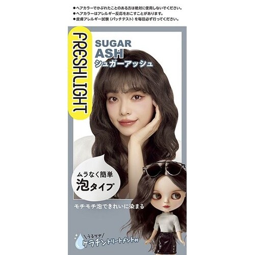 フレッシュライト 泡タイプカラー シュガーアッシュ