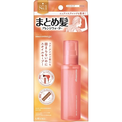 マトメージュまとめ髪アレンジウォーター 100mL