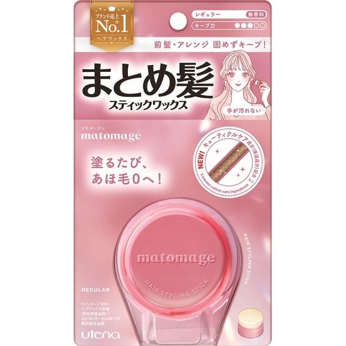 マトメージュ まとめ髪スティック レギュラー
