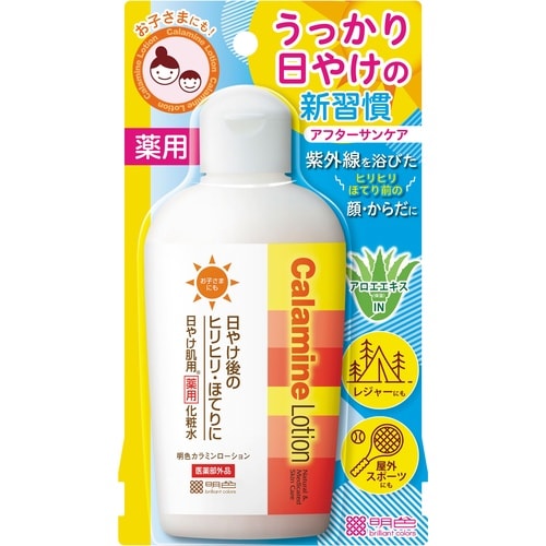 明色カラミンローション1 155ML
