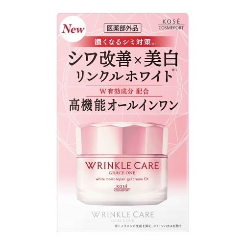 GOリンクル ホワイトモイストGクリーム 100