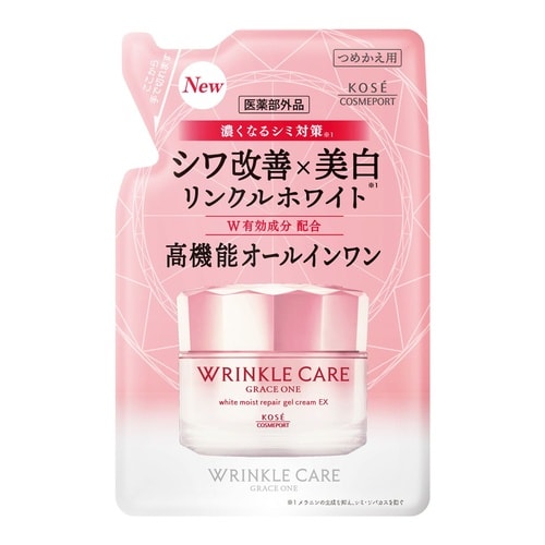 GOリンクル ホワイトモイストGクリームかえ90