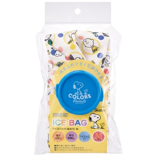 アイスバッグM ピーナッツ カラーズ ICB2