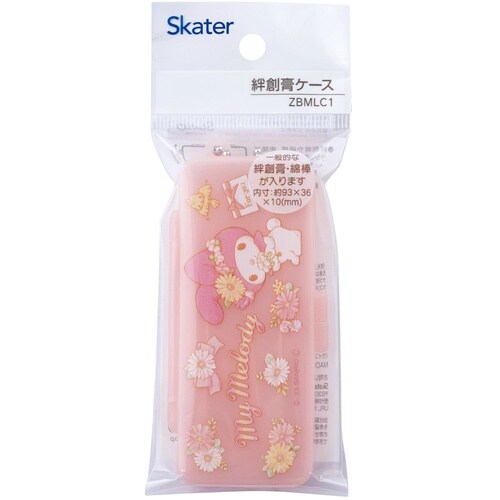 ばんそうこうケース マイメロディ ZBMLC1