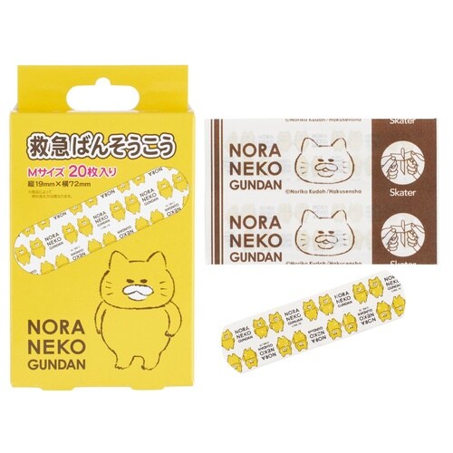 救急ばんそうこう Mサイズ ノラネコぐんだん20枚