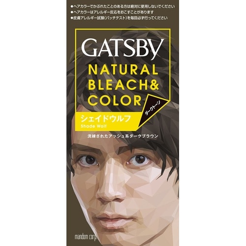 ギャツビー ナチュラルブリーチカラーシェイドウルフ