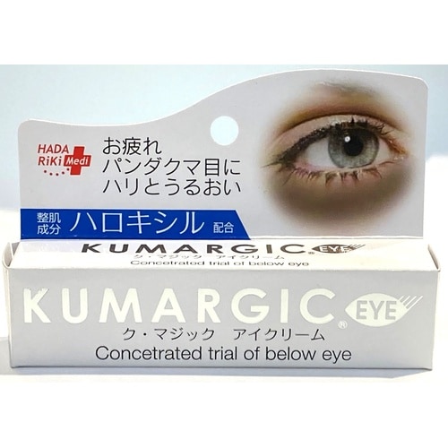 ク・マジック アイクリーム 20G
