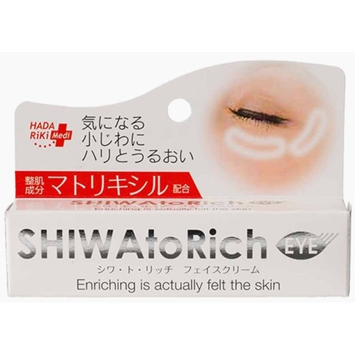 シワ・ト・リッチ フェイスクリーム 20G