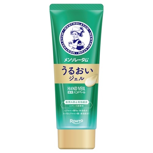 メンソレータム ハンドベールうるおいジェル70G