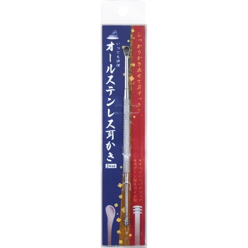 YS−620 2WAYオールステンレス耳かき 1個