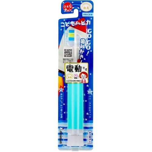 DBK−5B NEWこどもハピカブルー 1個