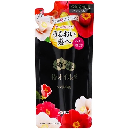 ダリヤ 椿オイル配合 ヘア美容液(つめかえ用)