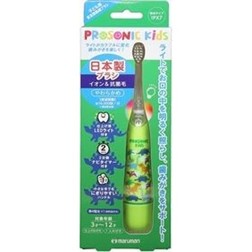 プロソニックキッズGR 1本
