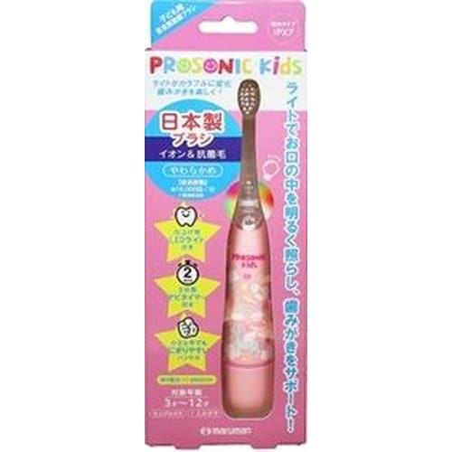 プロソニックキッズPK 1本