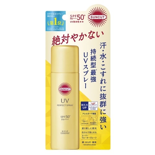 サンカットR パーフェクトUVスプレー 60G