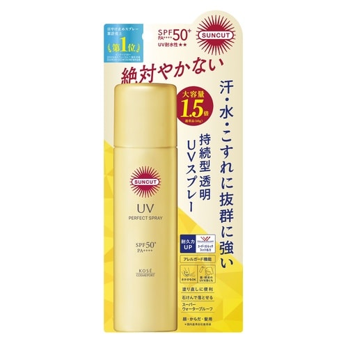 サンカットR パーフェクトUVスプレー 90G