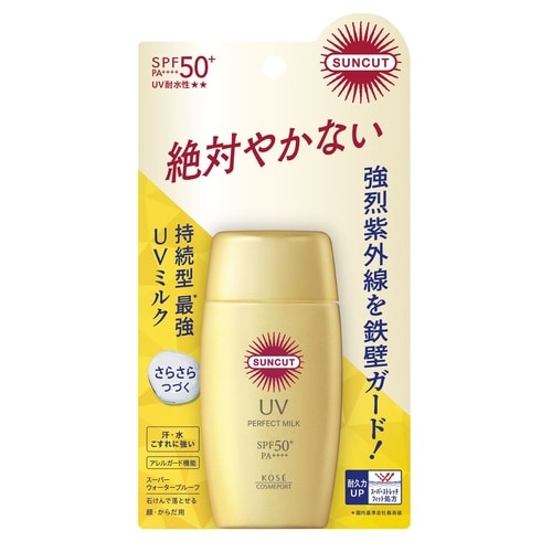 サンカットR パーフェクトUVミルク 50ML