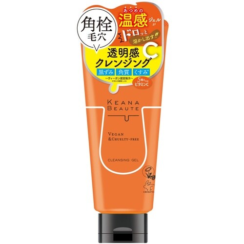 ケアナボーテあつめの毛穴ホットクレンジング180G