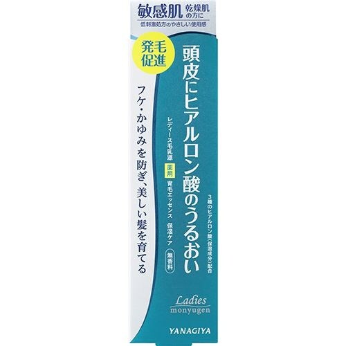 レディース毛乳源 薬用育毛E 保湿ケア 150mL