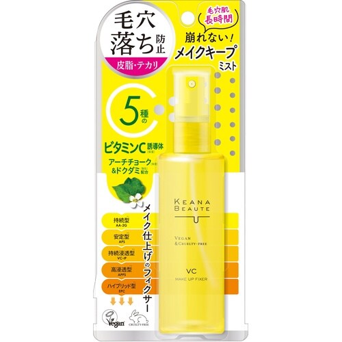 ケアナボーテ 毛穴肌メイクアップフィクサーVC