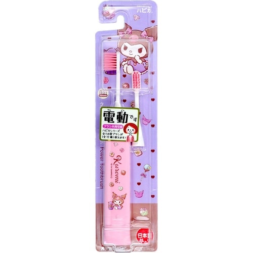 クロミハピカ ピンク DBK−5PKU 1本