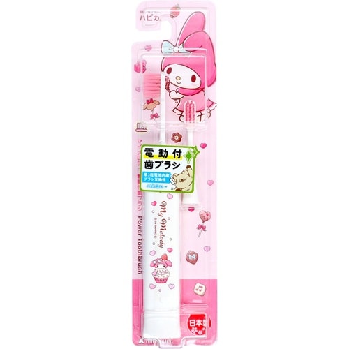 マイメロディハピカ ホワイト DBK−5WMM