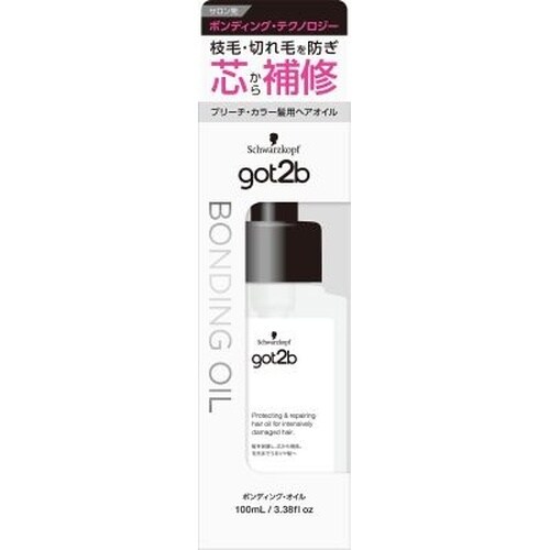 got2b ボンディング・オイル 100mL