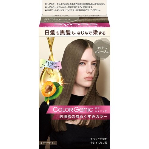 サイオス カラージェニックミルキーヘアカラーG01